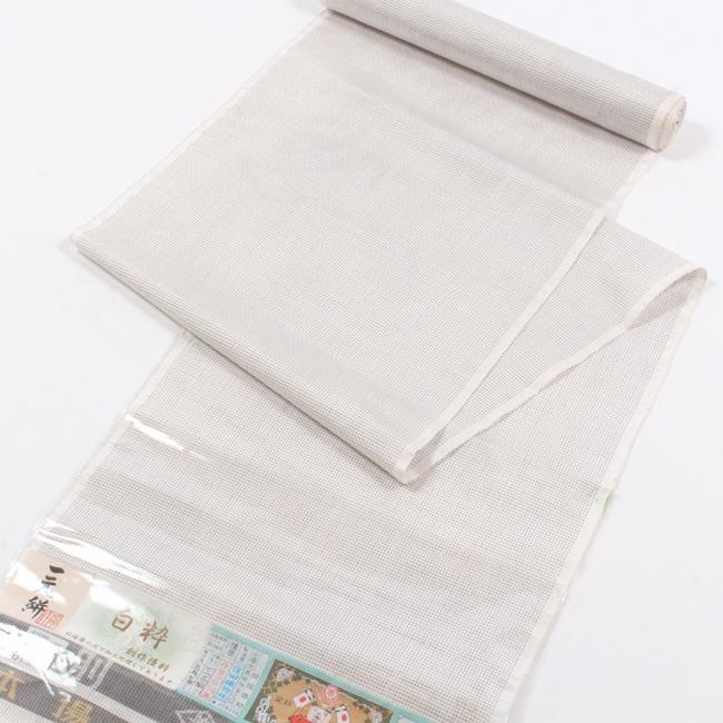 きもの 和 本場 大島紬 白大島 一元絣 反物 大島 窪田織物 7マルキ