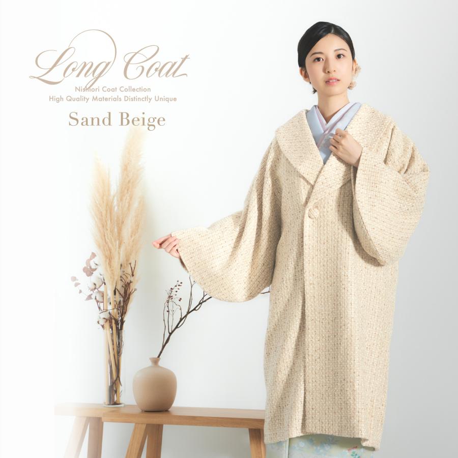 NISHIORI JAPAN MODE ジャパンモード ツイード ヘチマ衿 3colors 高級