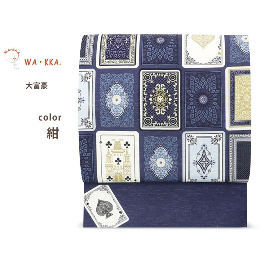 NISHIORI wakka 京袋帯 大富豪 京 wa・kka 正絹帯 ブランド 高級シルク