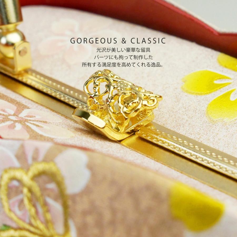 NISHIORI 成人式 草履バッグセット 振袖 草履 バッグ 草履 セット 紗織