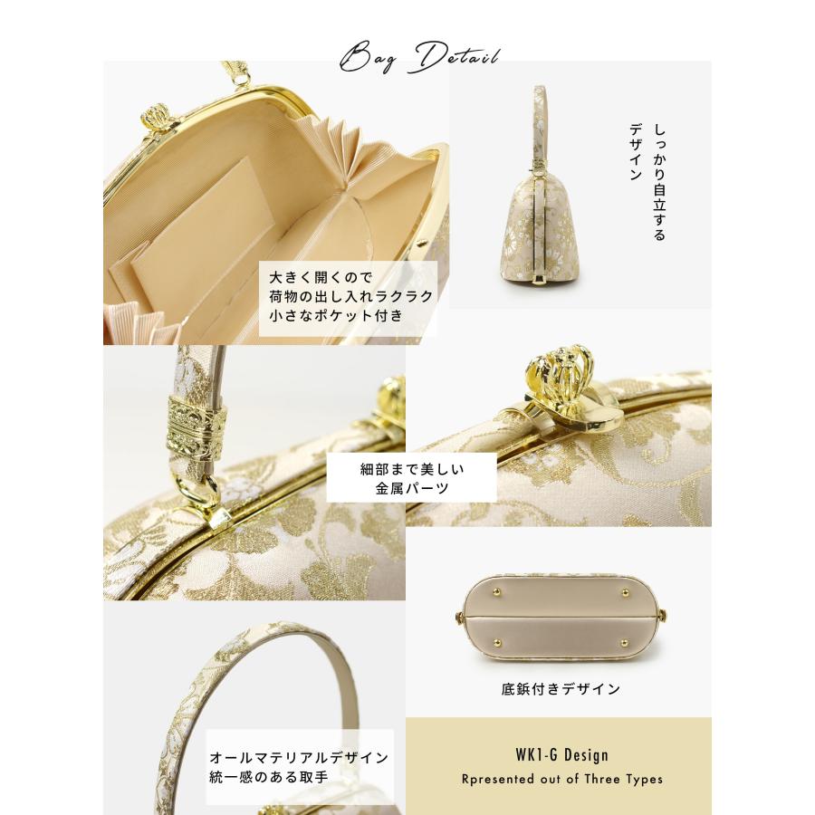 NISHIORI 高級 唐草 草履 バッグ セット Sサイズ フリー LLサイズ 金