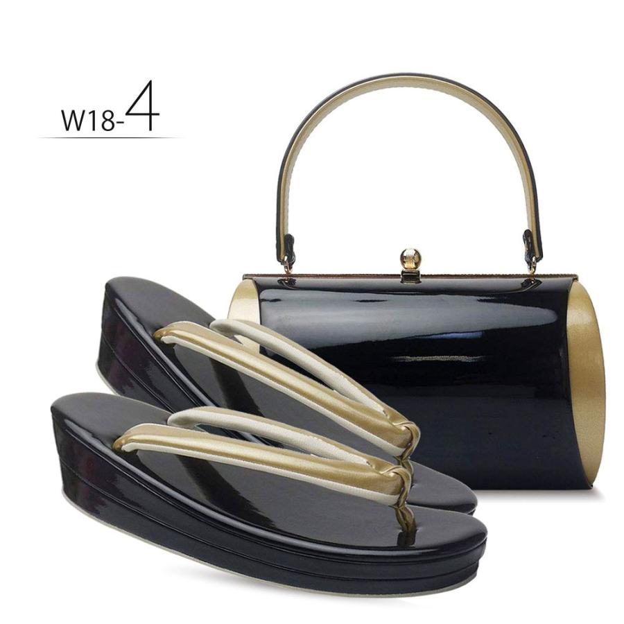 NISHIORI 振袖用 草履バッグセット シンプル モノトーン エナメル 卒業