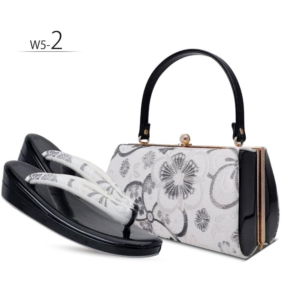 NISHIORI 草履バックセット 成人式 振袖 フォーマル 帯地 選べる 10色