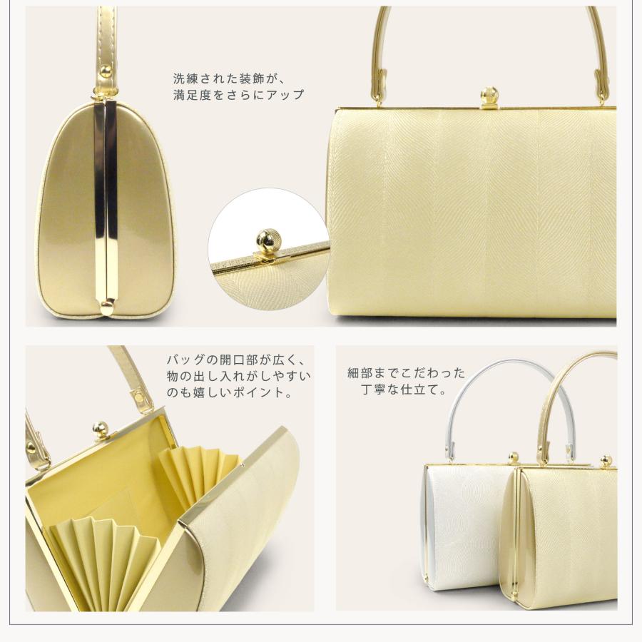 NISHIORI 草履 バッグ セット 日本製 高級 佐賀錦 選べる 3サイズ 2