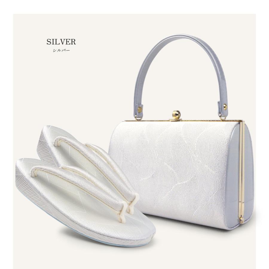 NISHIORI 草履 バッグ セット 日本製 高級 佐賀錦 選べる 3サイズ 2