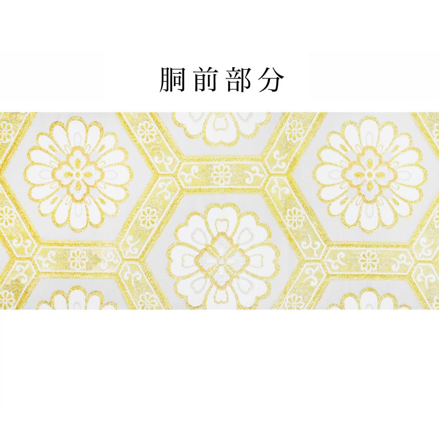 NISHIORI 西陣 帯 袋帯【ホワイト 白 ゴールド 亀甲】 西陣織 お仕立て
