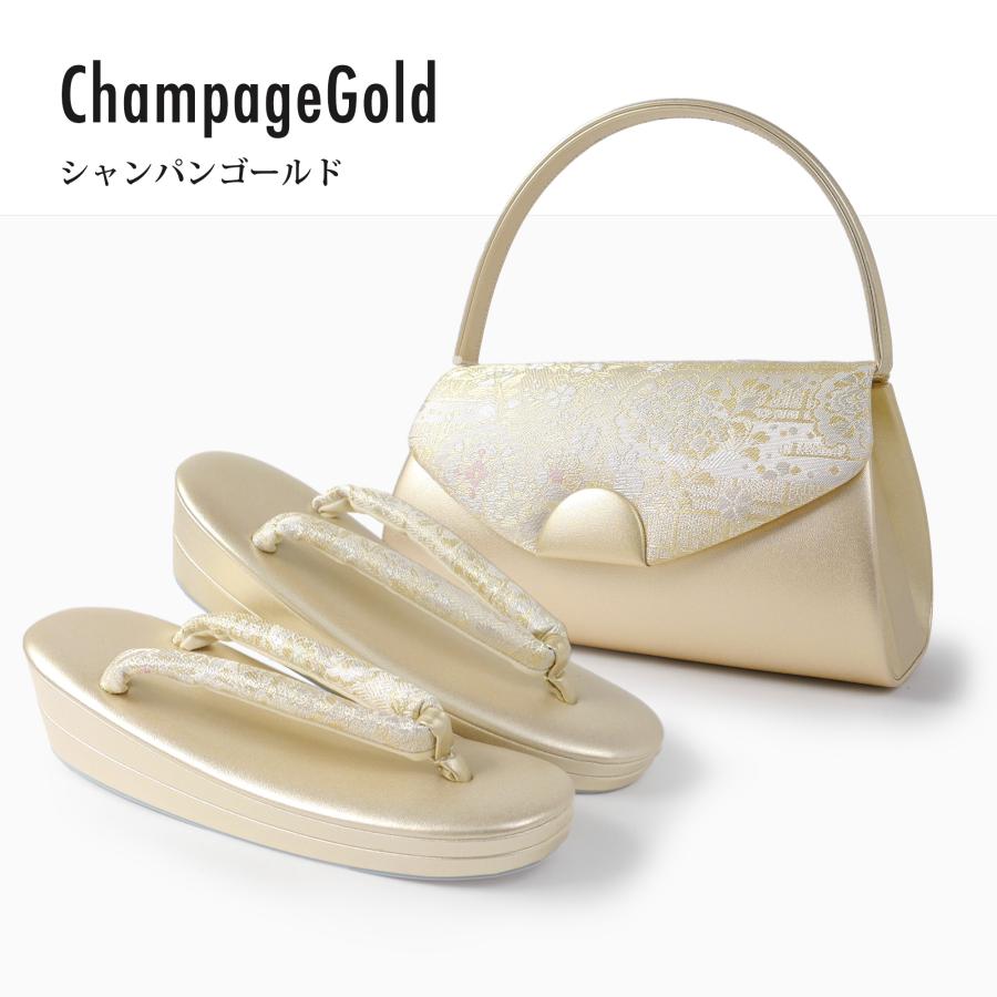 NISHIORI 草履バッグセット 帯地が美しい フォーマル 高級 かぶせ