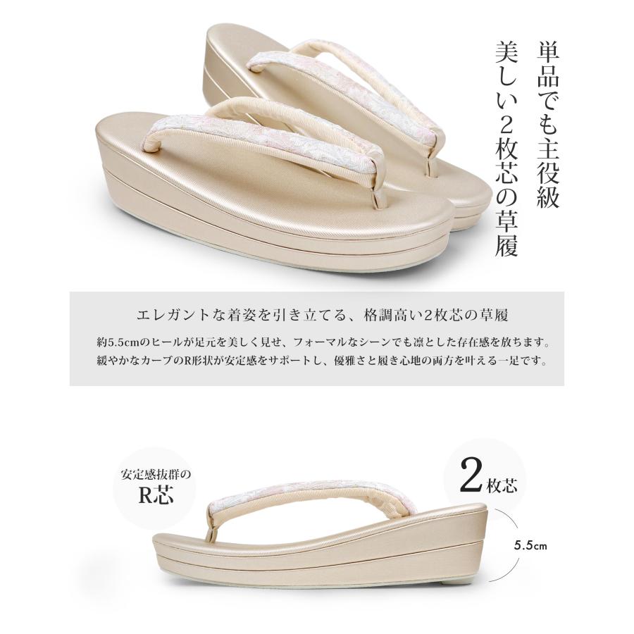 NISHIORI 高級帯地 フォーマル 草履 バッグ セット 訪問着 留袖 振袖に