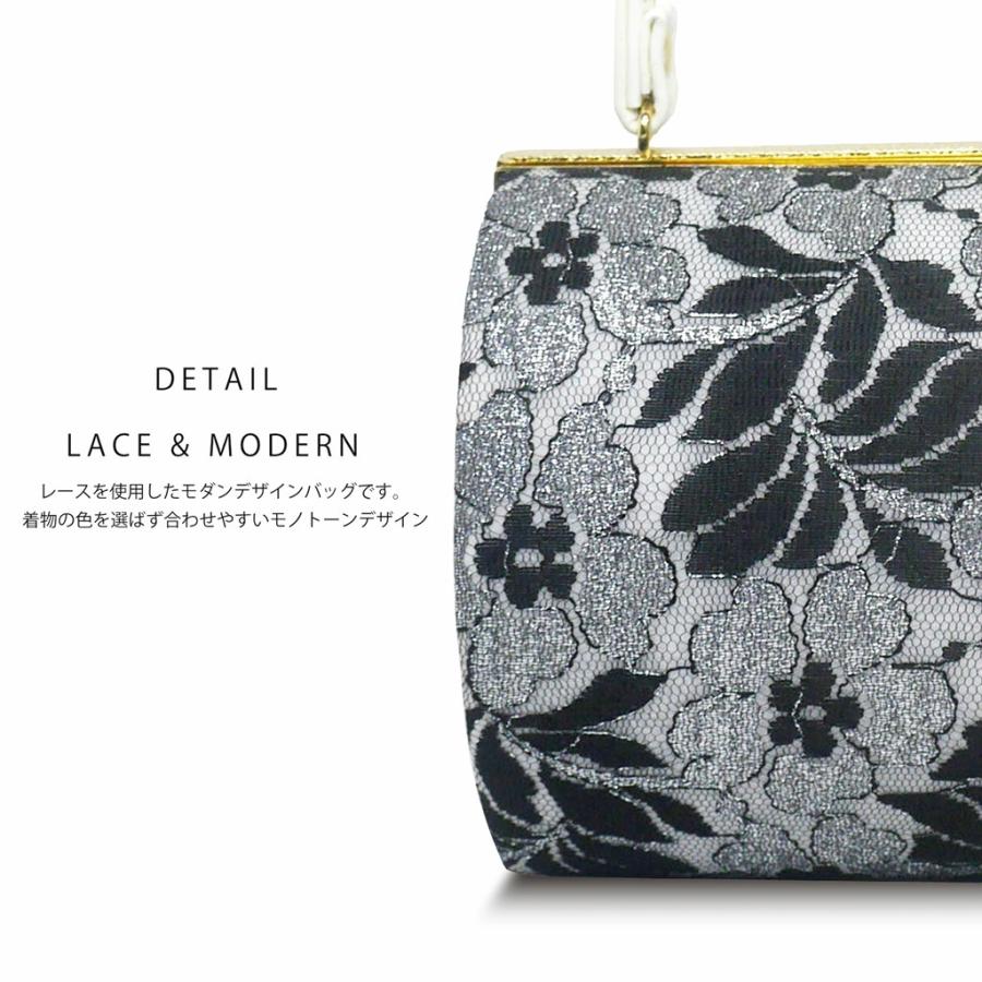 NISHIORI 振袖用 草履 バッグ セット レース生地 3枚芯 選べる6色 ラメ