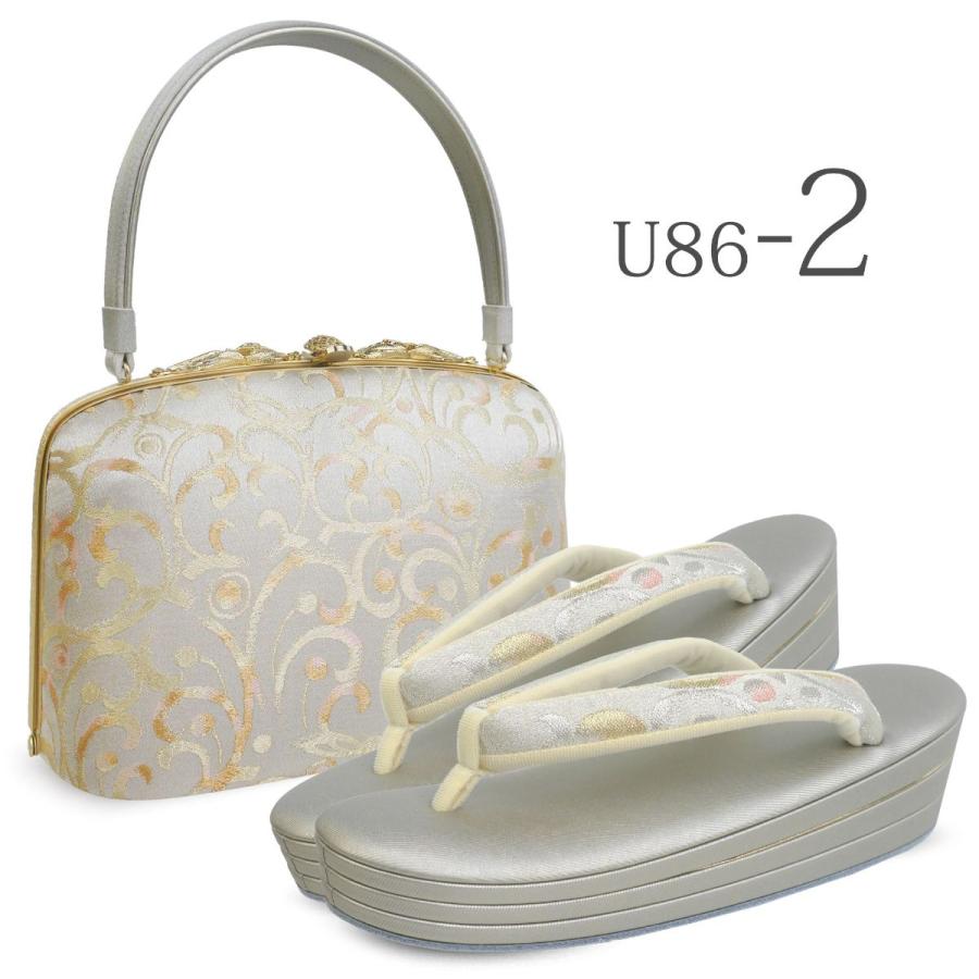 NISHIORI 岩佐謹製 ブランド 礼装用 草履 バッグ セット 高級 西陣織