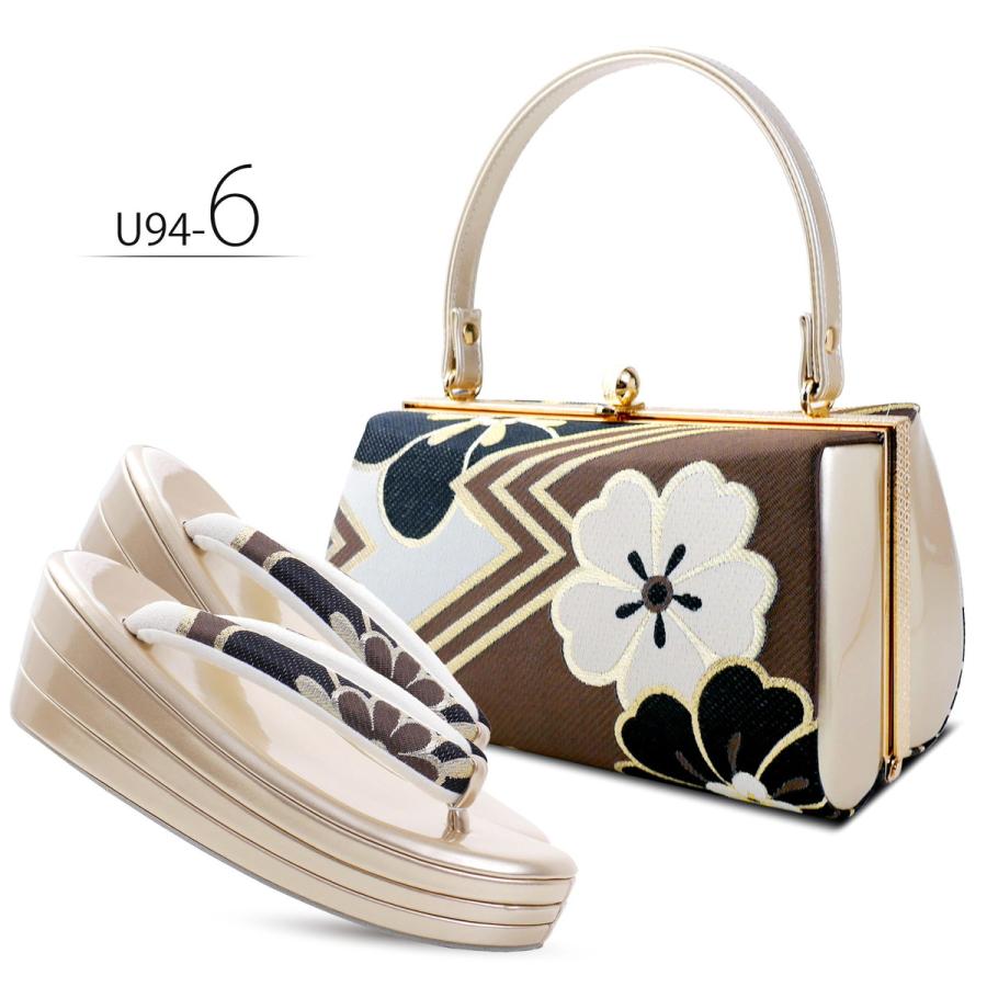 NISHIORI 振袖向き くすみカラー 草履バッグ セット 帯地 エナメル