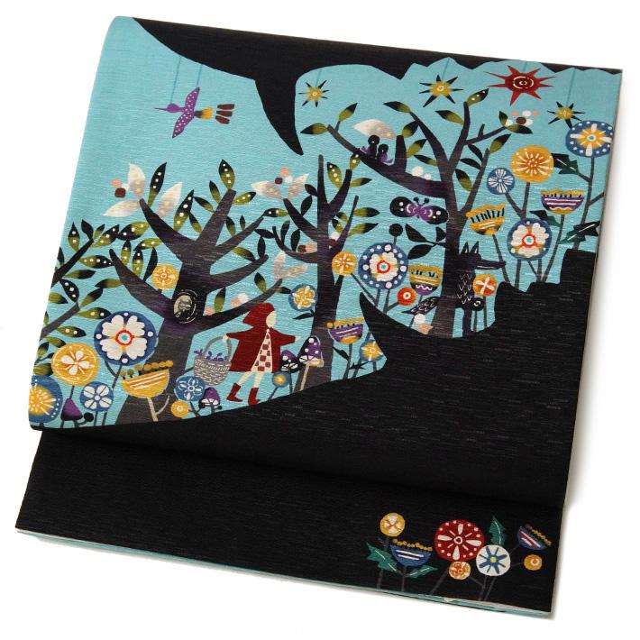 京袋帯 WAKKA 赤ずきんと狼 キャー!! 水色 黒 青 黄色 童話 メルヘン