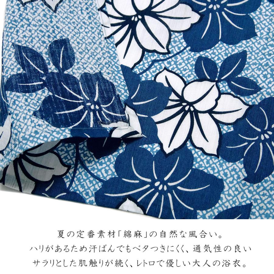 夏着物 つやび×雅姫 藍捺染 綿麻 鉄線 青 白 レディース 30代 40代 50