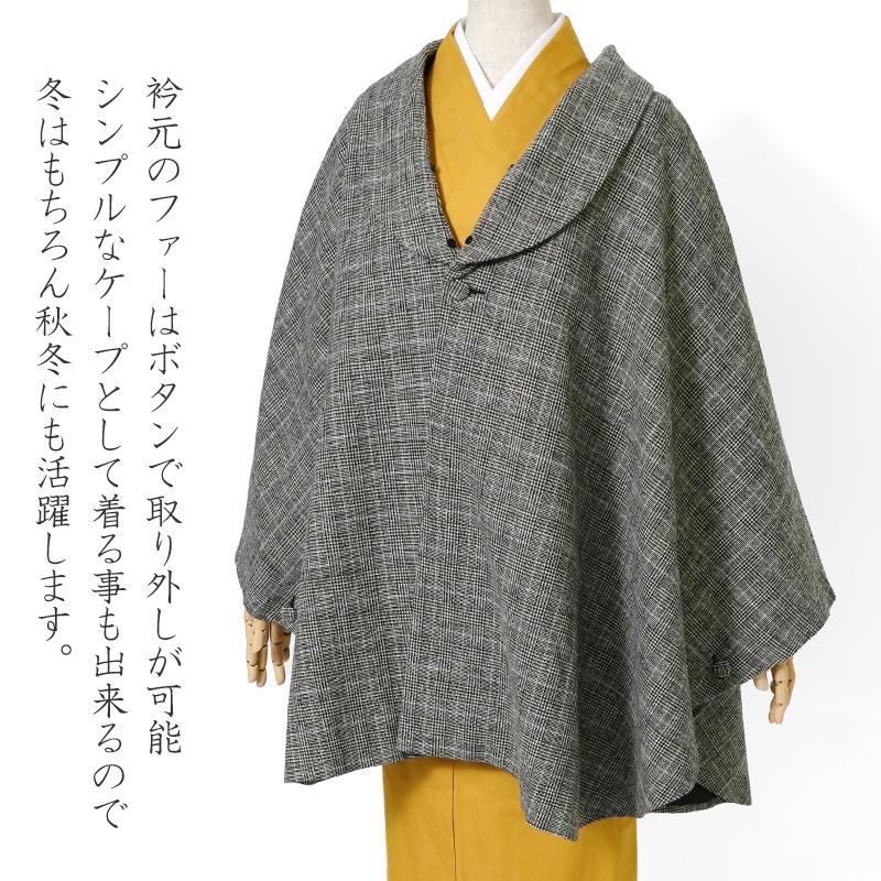 ケープ コート JAPAN MODE グレンチェック グレー ファー ポンチョ 冬
