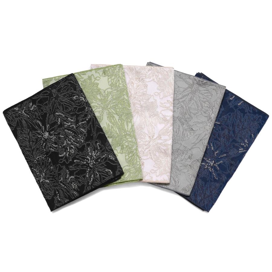 兵児帯 ジャガード クリスタル フラワー 全5色 リバーシブル 着物 浴衣