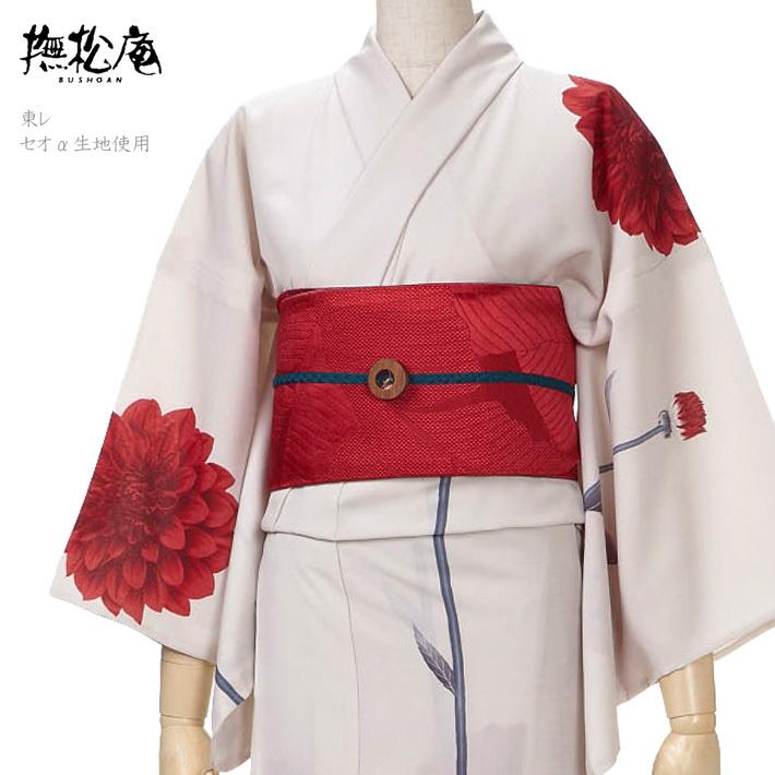 撫松庵 ダリア アイボリー セオアルファ 単衣 夏着物 浴衣 着てみて