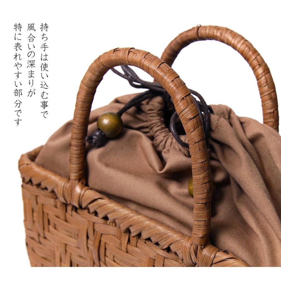 山葡萄 籠バッグ 柿渋染め 巾着 亀甲編み 連続桝綱代編 茶色 女性用 鞄