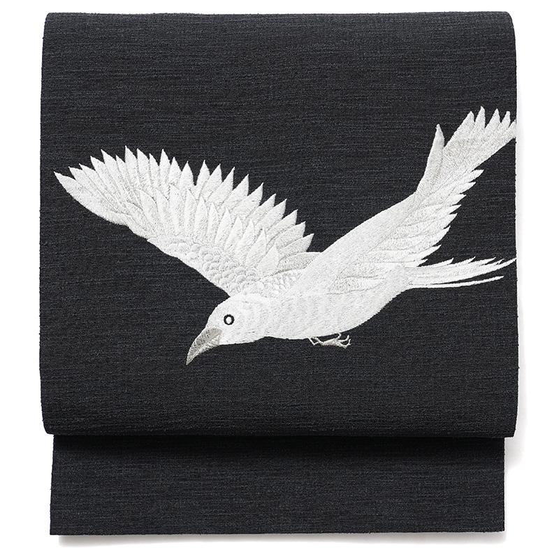 撫松庵 京袋帯 カラス 刺繍 黒 ブラック 鴉 白 ホワイト お太鼓 一重