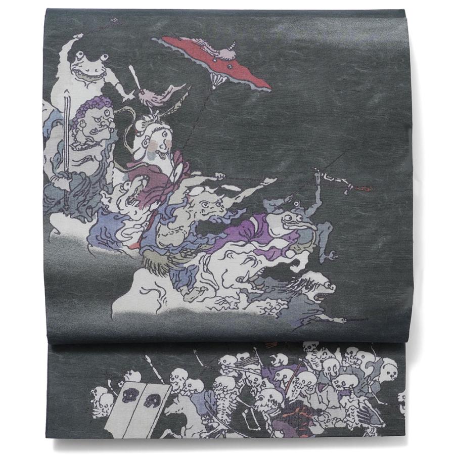 撫松庵 京袋帯 百鬼夜行 妖怪 ろくろ首 黒 ダークグレー リバーシブル