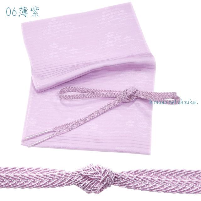 正絹 夏用 帯揚げ 帯締め セット ピンク えんじ 絽 夏 夏物 絹100