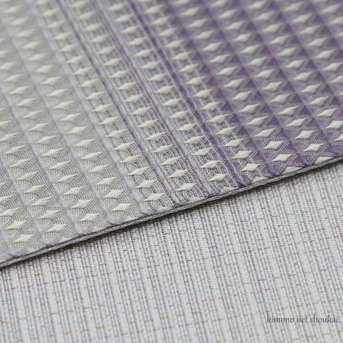 正絹 洒落袋帯 蜂巣織 超軽量全通（ライトグレー×チャコールグレー×灰
