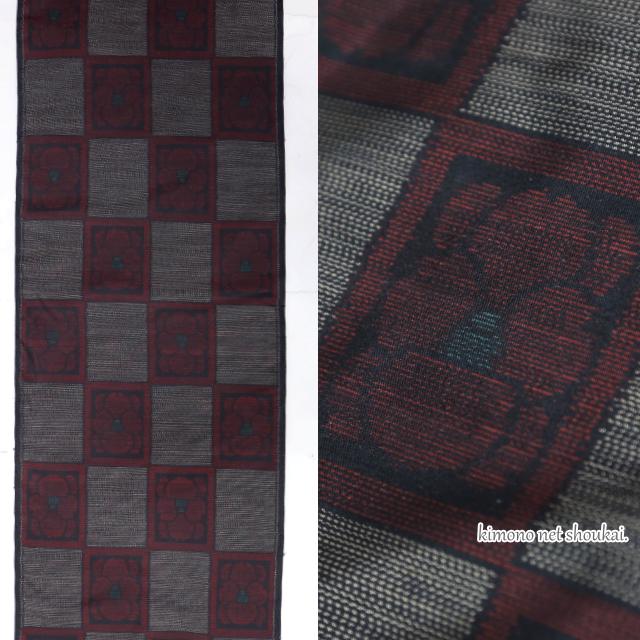 アウトレット 訳あり】大島紬 本場大島紬 反物 大島紬 こげ茶色 えんじ