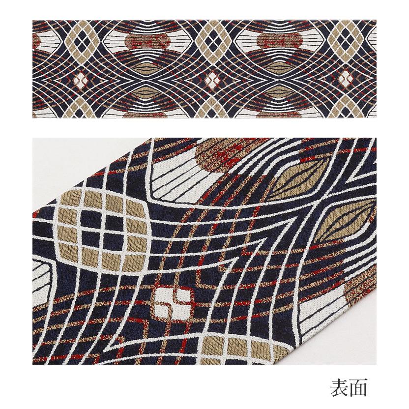 Kisste（キステ） 半幅帯 正絹 帯 半巾帯 普段用 濃紺 紫 生成り