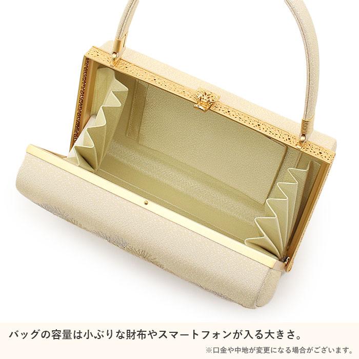 Kisste（キステ） 草履バッグセット 留袖 訪問着 Mサイズ 金 銀 礼装