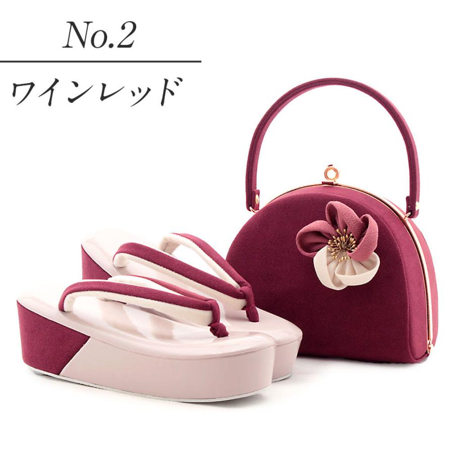 Kisste（キステ） 草履バッグセット 成人式 振袖 紗織 M L ベージュ 赤