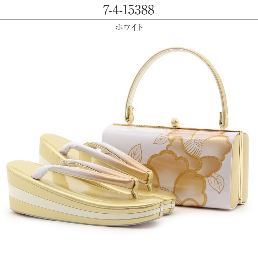 Kisste（キステ） 草履バッグセット 成人式 振袖 厚底 S L LL