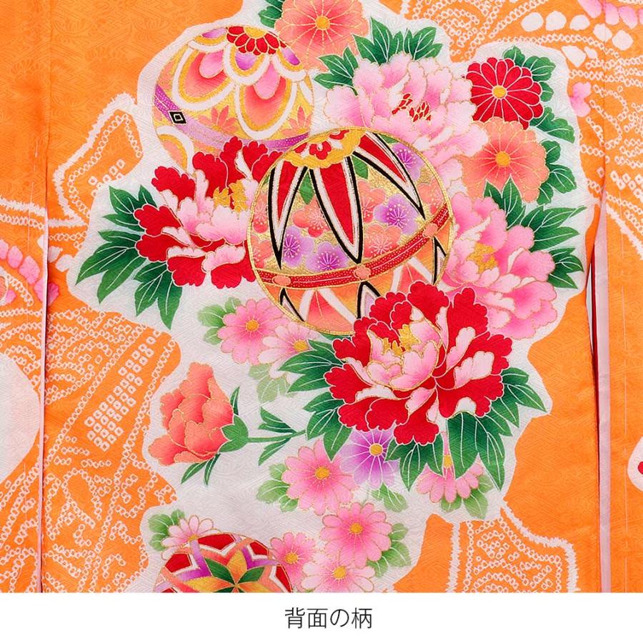 Kisste（キステ） お宮参り 着物 女の子 服装 赤ちゃん 産着 掛け着