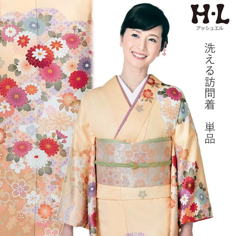 H.L（アッシュ・エル） 訪問着 単品 薄オレンジ地 雲取り吉祥花柄
