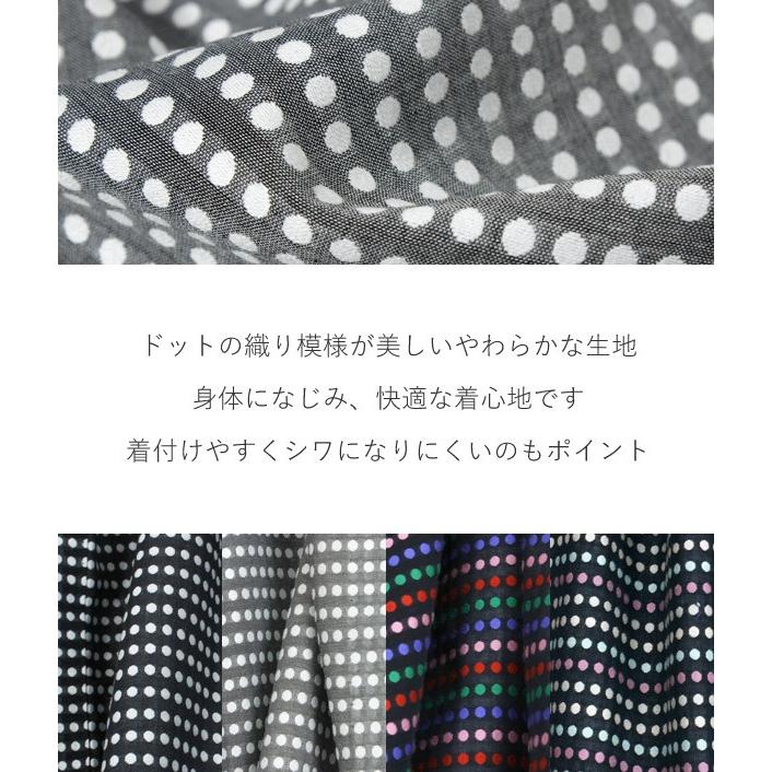 木綿 着物 単衣 浴衣 レディース フリーサイズ ドット 単品 着物のみ