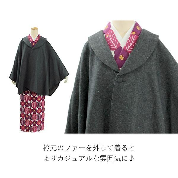 hiromichi nakano（ヒロミチナカノ） 着物 コート ケープ ポンチョ 冬