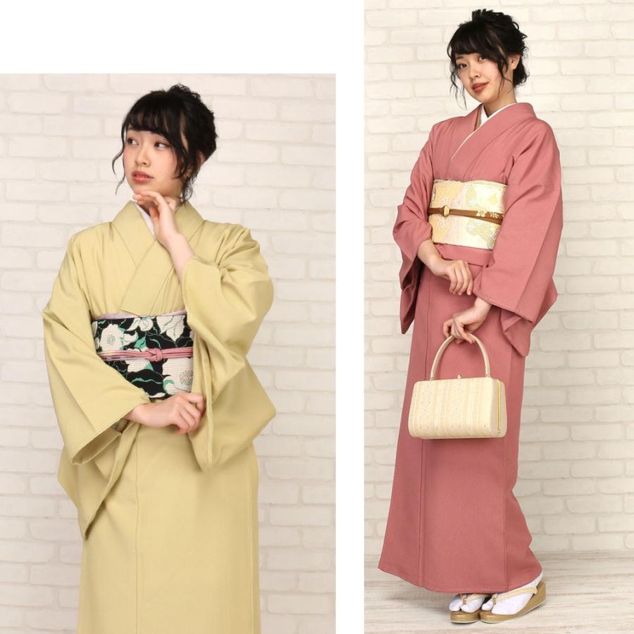 Kisste（キステ） 着物 色無地 袷 ヒワ 紫 青藤 淡黄 薄紅 M L