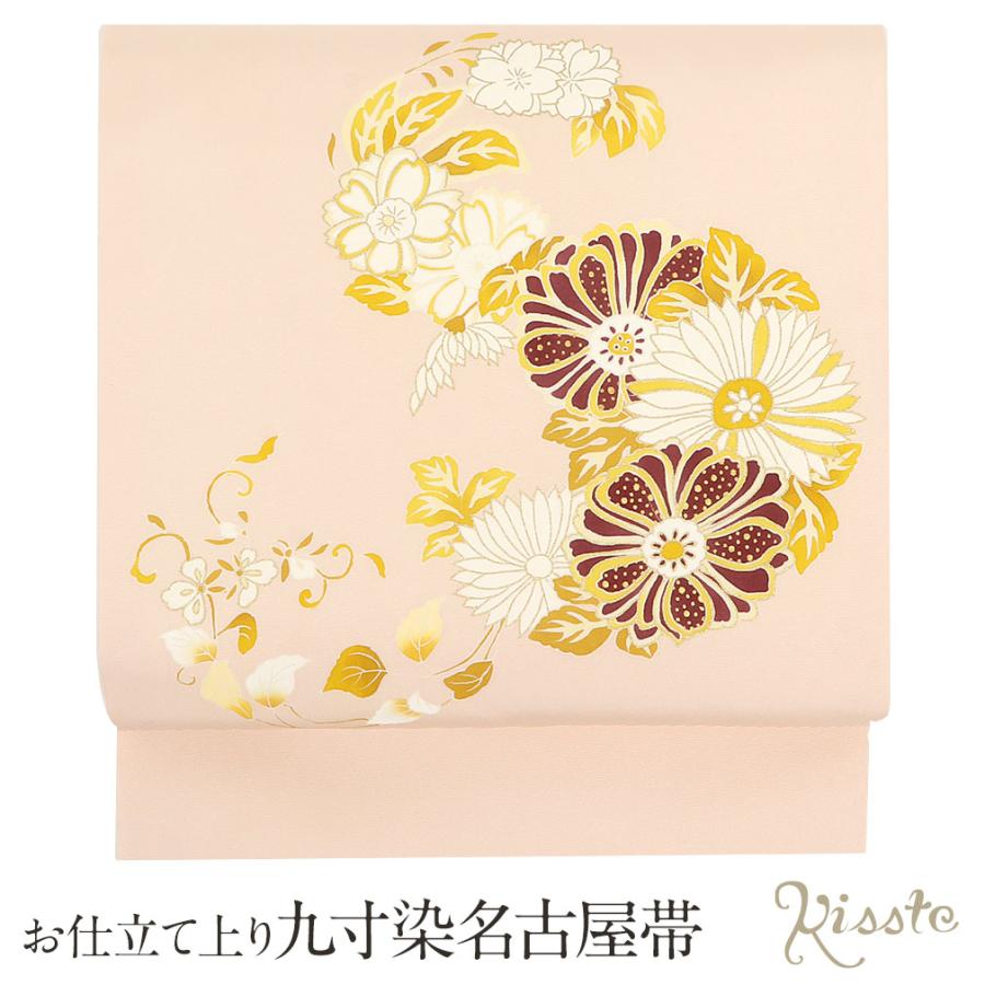 Kisste（キステ） 名古屋帯 正絹 新品 九寸名古屋帯 ピンクベージュ 駒