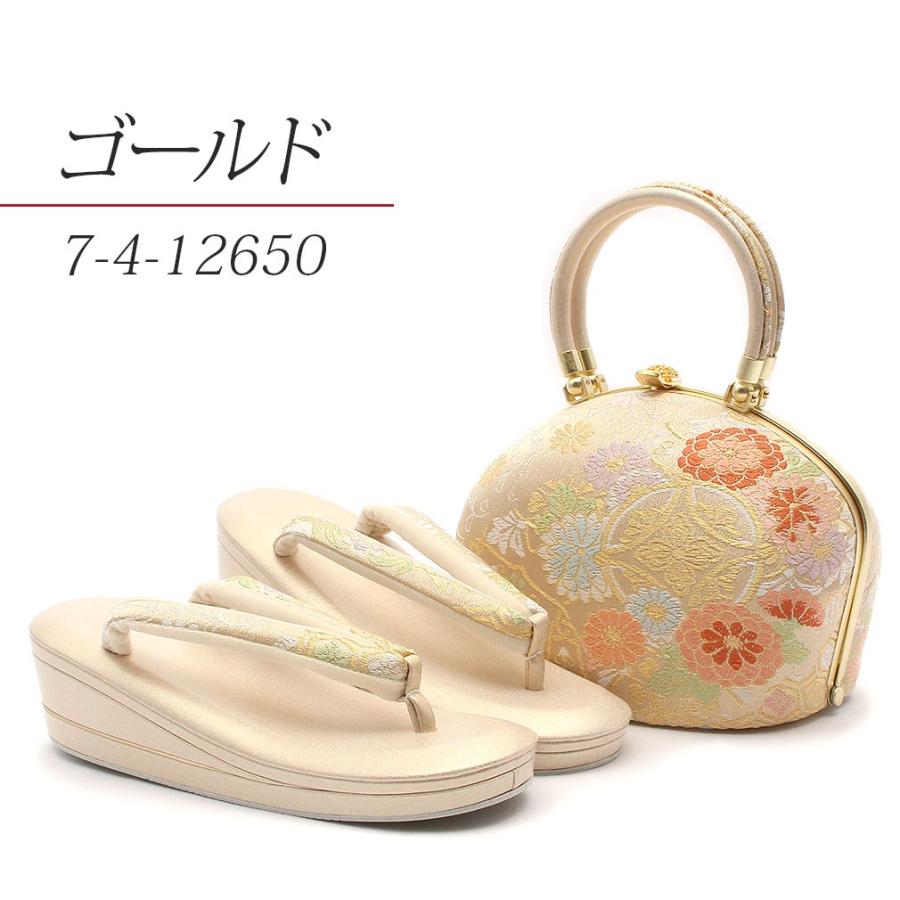 Kisste（キステ） 草履バッグセット 成人式 振袖 紗織 沙織 S M L LL