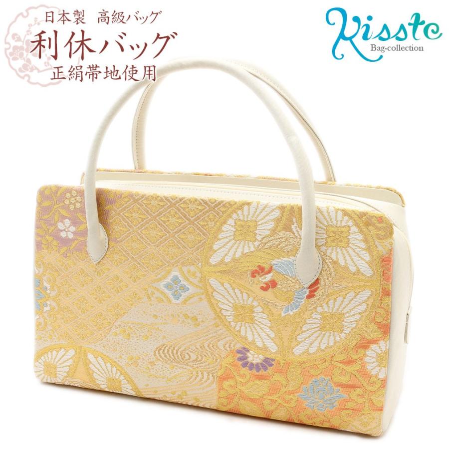 Kisste（キステ） バッグ 利休バッグ 着物 和装 フォーマル ゴールド