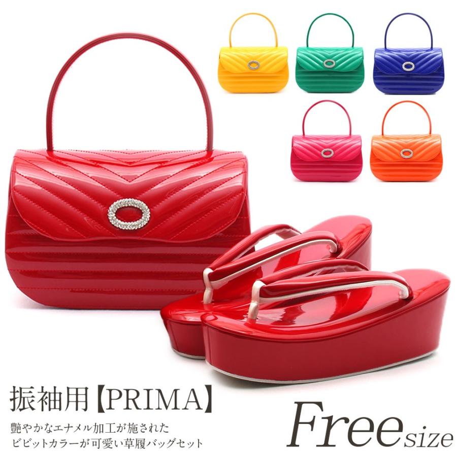 Kisste（キステ） 草履バッグセット 成人式 振袖 厚底 L フリーサイズ