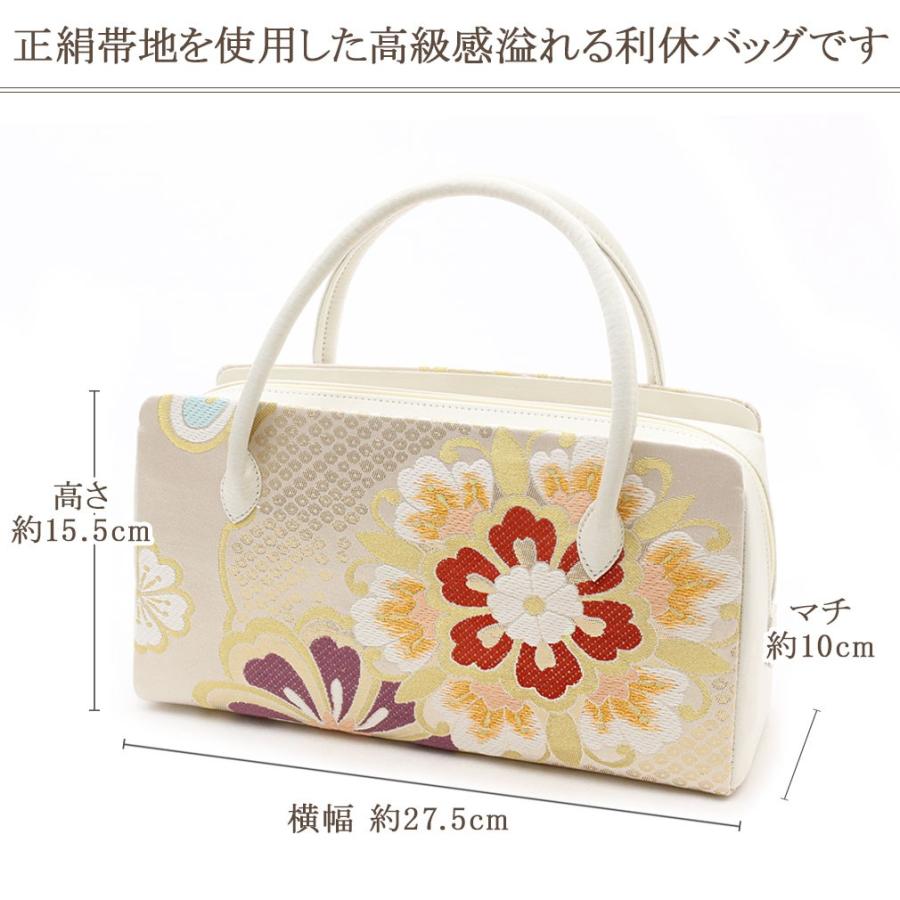 Kisste（キステ） バッグ 利休バッグ 着物 和装 フォーマル ゴールド