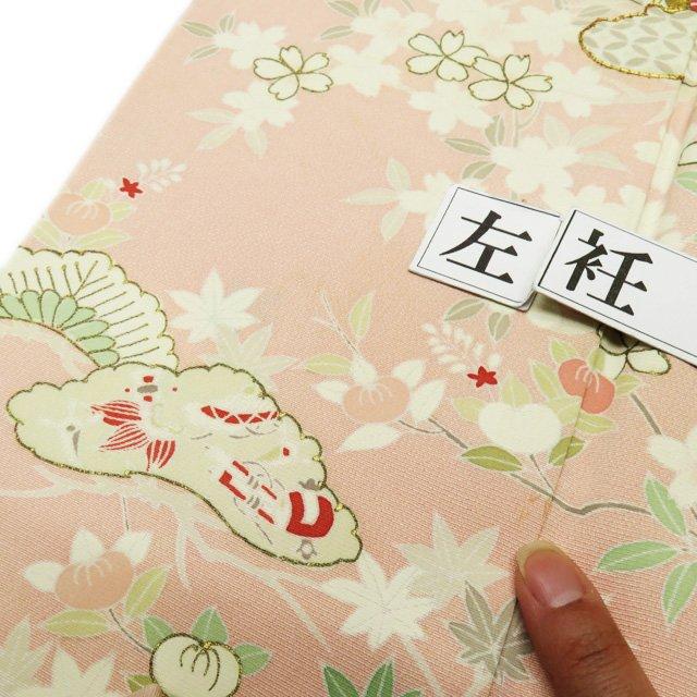 FINAL PRICE ／ 特選 訪問着 着物 中古 正絹 袷 フォーマル 松 梅 桜