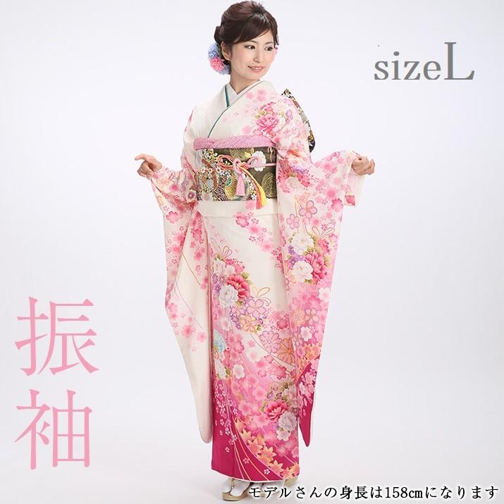 華やか 白ピンク 振袖5点セット‼️お振袖セット‼️TM NO116 フルセット