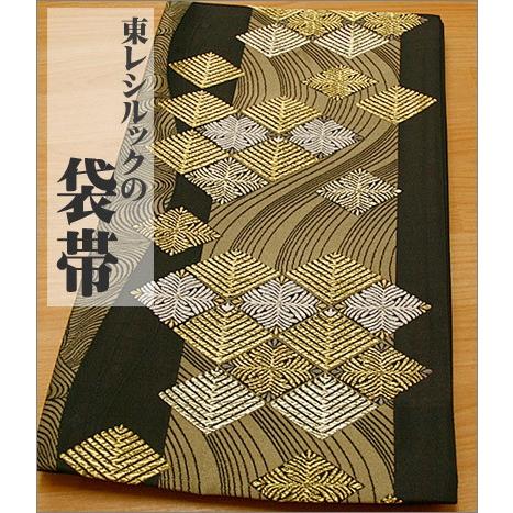 袋帯(東レ シルック糸使用) 黒地に松菱柄 お仕立て上がり品 : 着物通販
