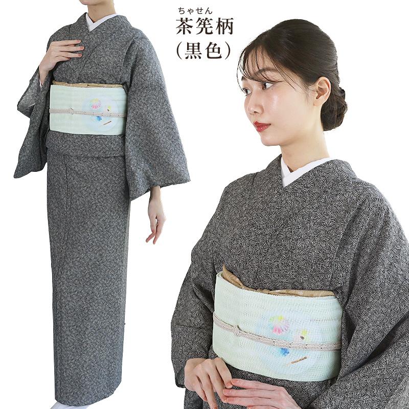 シルック 洗える着物 東レシルック 夏着物 絽 江戸小紋 Mサイズ 国産