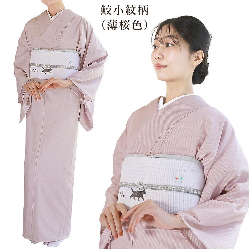 シルック 洗える夏着物 絽 江戸小紋 東レシルック BLサイズ LLサイズ