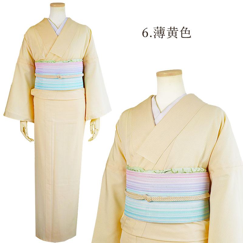 シルック 洗える着物 夏着物 絽 東レシルック 色無地 大きめ 仕立て