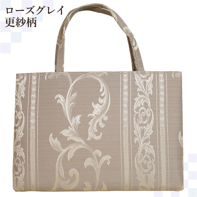 和装バッグ カジュアル 着物バッグ 和装バック 卒園式 サブバッグ 尾州