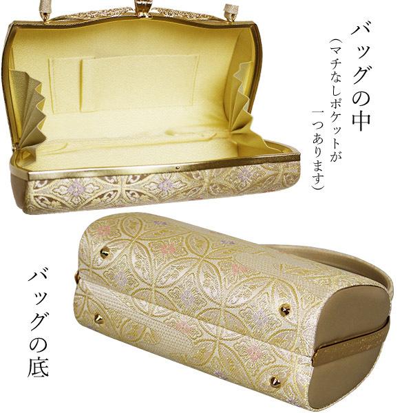 草履バッグセット 留袖 沙織 礼装用 訪問着 草履バックセット 新品