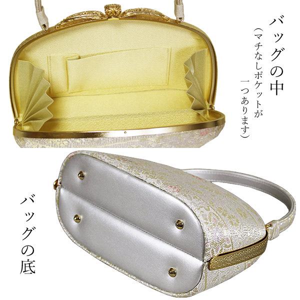 紗織 草履バッグセット 留袖 礼装用 訪問着 高級 沙織 草履バック