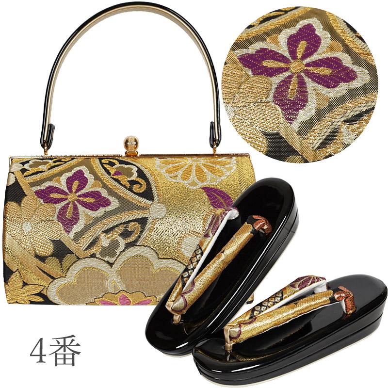 3番が再入荷！／振袖 草履バッグセット 成人式 帯生地 厚底 Lサイズ